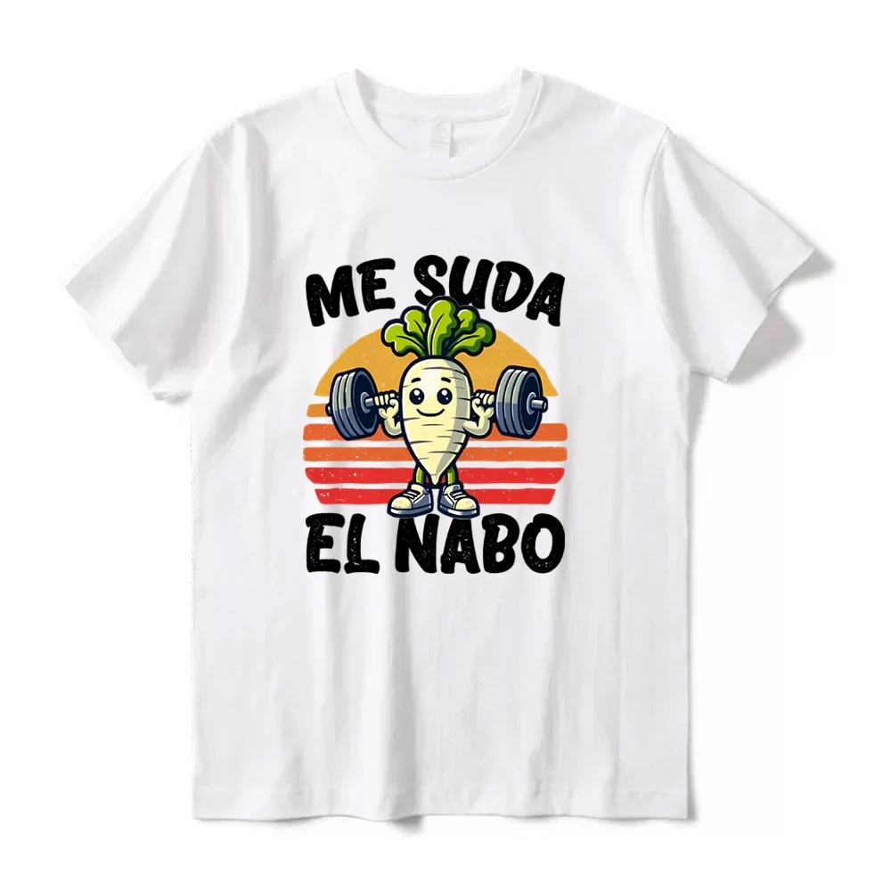 Coffee Tea Or Me - Camiseta estampada de manga corta Me