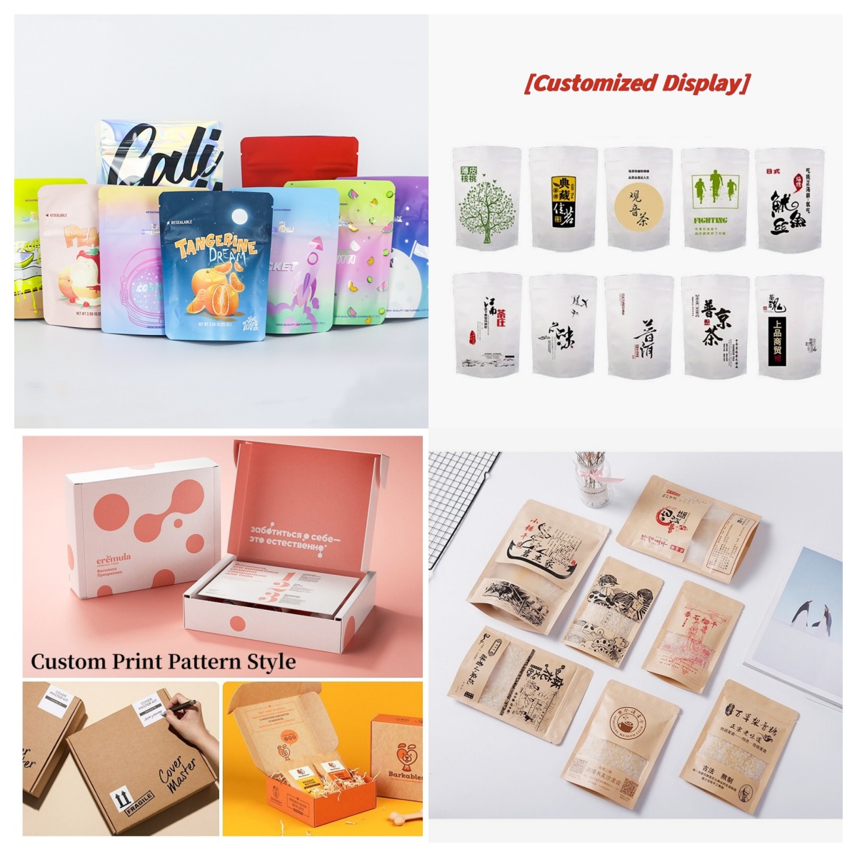 Coffee Tea Flower - Embalaje personalizado, bolsa de papel de