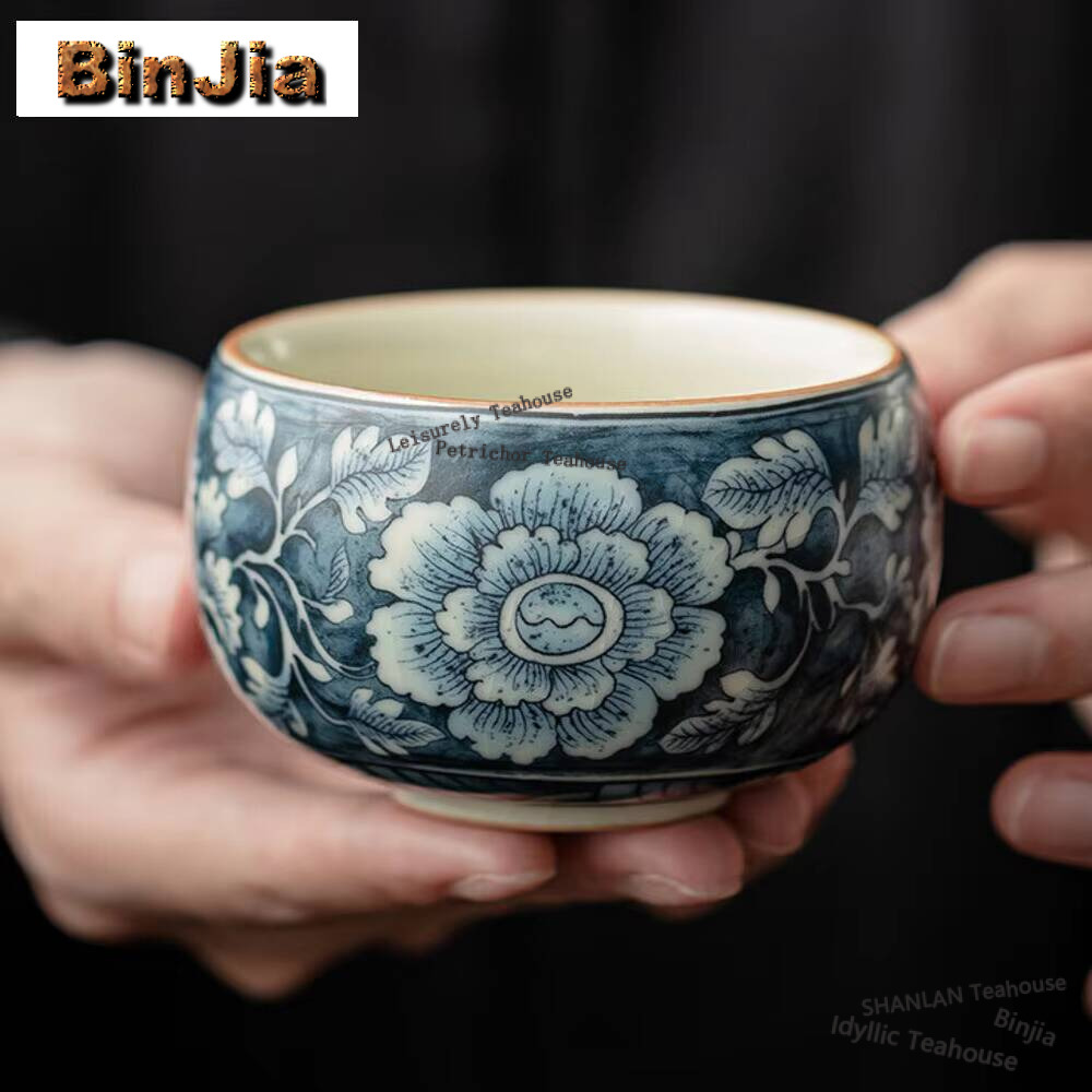 Coffee Tea Flower - Taza de té de porcelana antigua