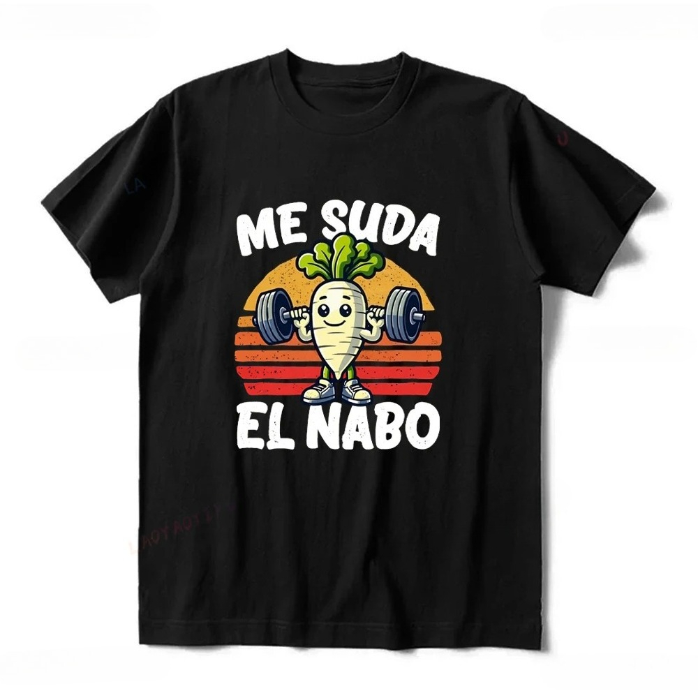 Camiseta estampada de manga co - Coffee Tea Or Me reseña y precio