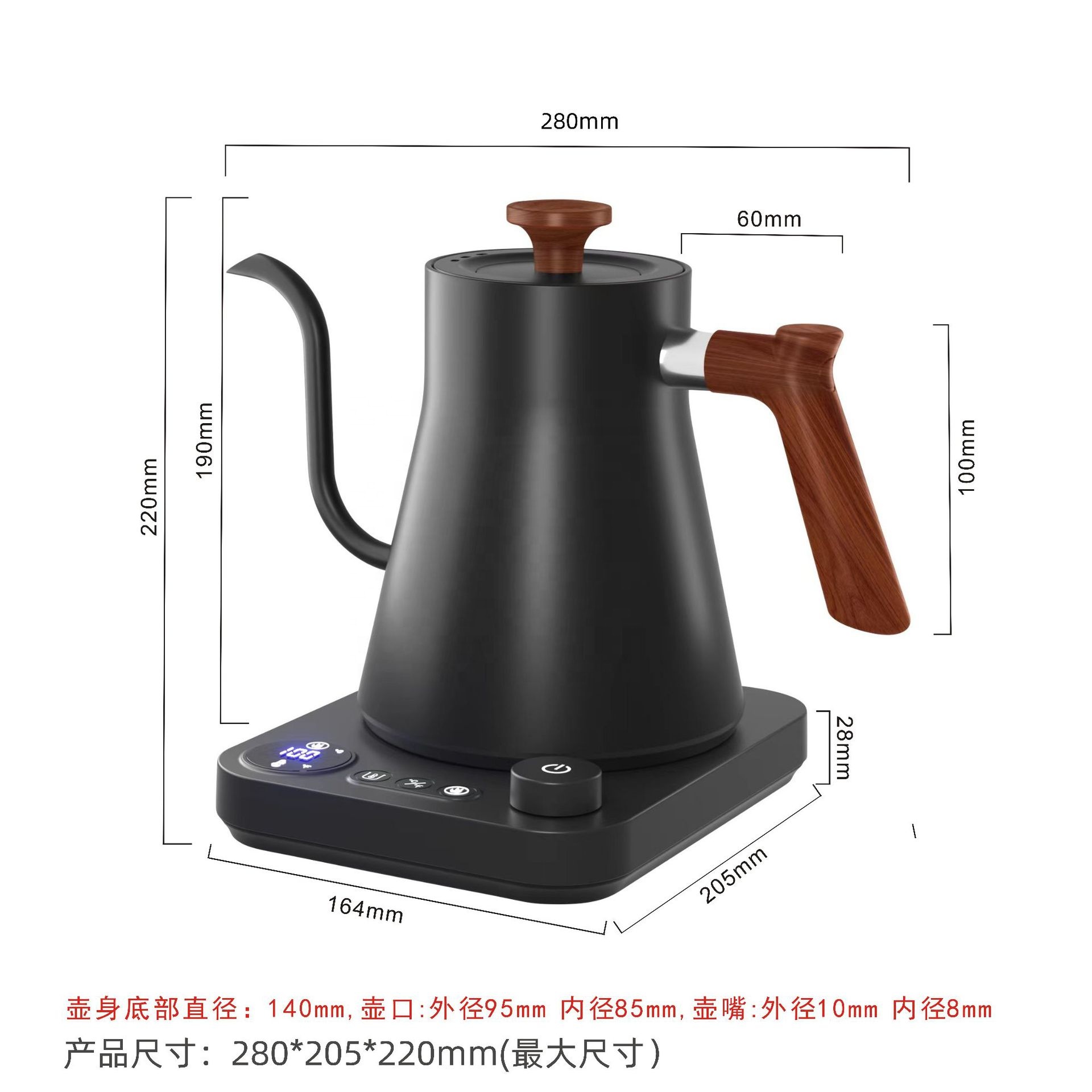 Nuevo Diseño: Hervidor Eléctri - Pour Over Kettle reseña y precio