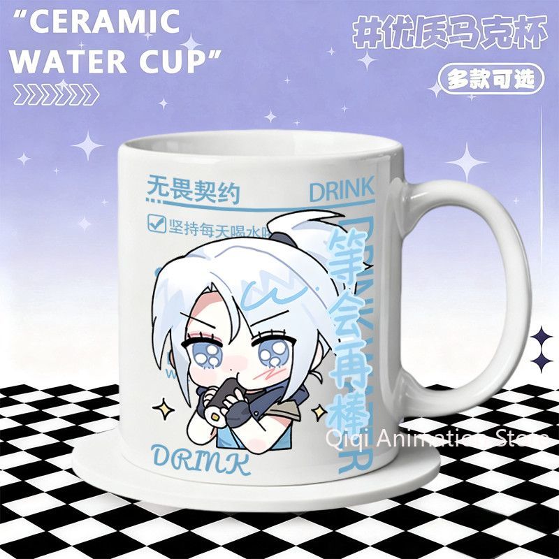 Taza de cerámica, accesorios p - Coffee Tea Cups reseña y precio