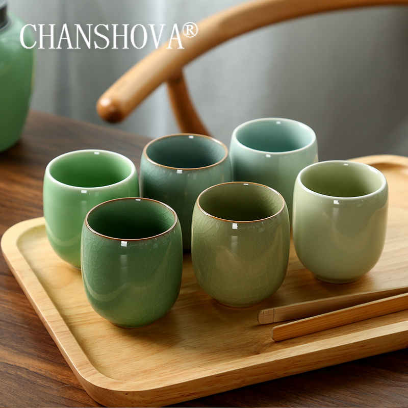 CHANSHOVA-Juego de tazas de té - Coffee Tea And Sugar Set reseña y precio