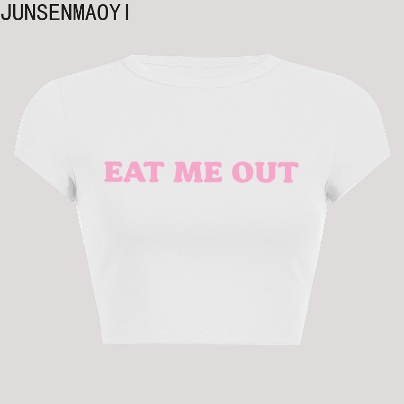 Camiseta de manga corta con es - Coffee Tea Or Me reseña y precio