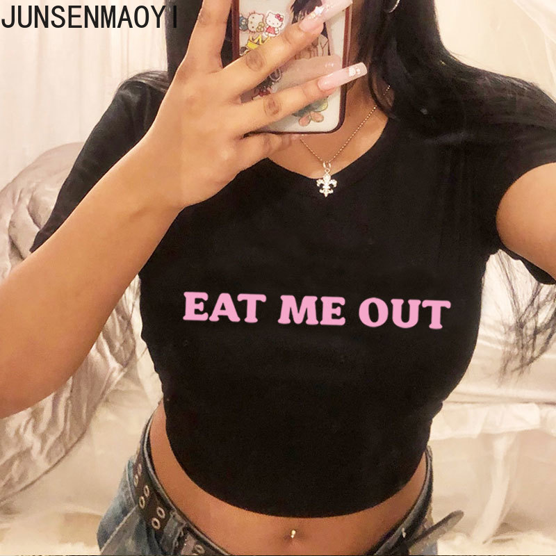 Camiseta de manga corta con es - Coffee Tea Or Me reseña y precio