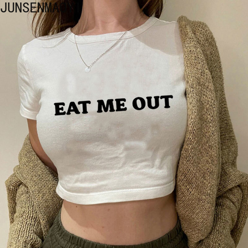 Camiseta de manga corta con es - Coffee Tea Or Me reseña y precio