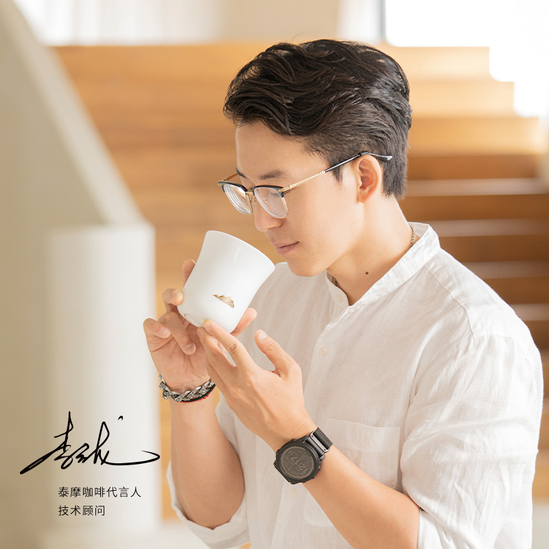 TIMEMORE-taza de degustación d - Coffee Tea And Sugar Set reseña y precio