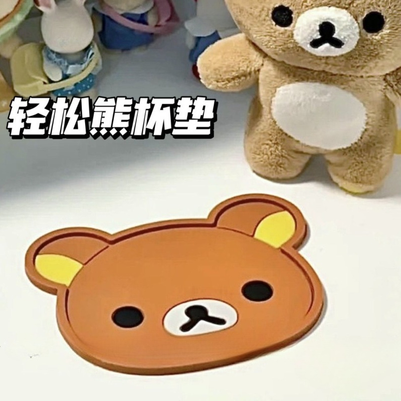 Lindo posavasos Rilakkuma, alm - Good Coffee Tea reseña y precio