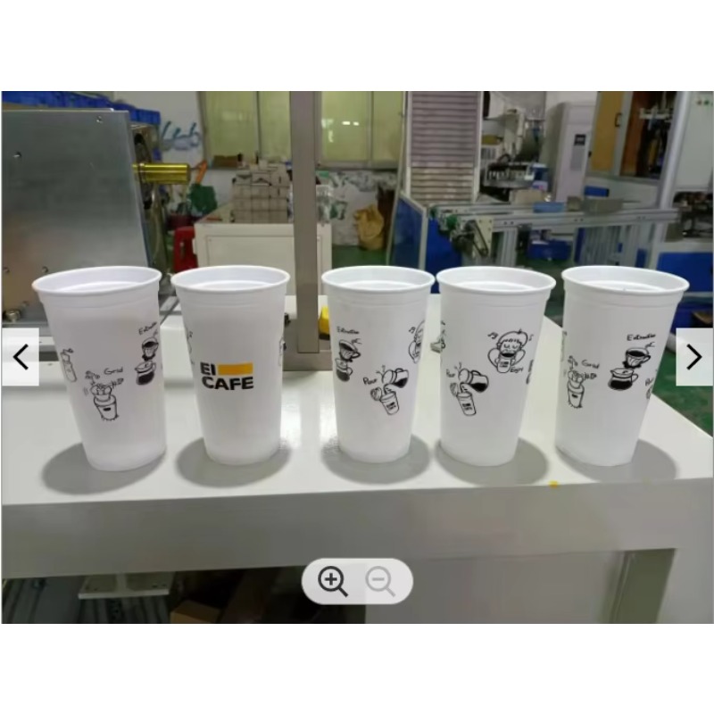 Impresora de Pantalla Semiauto - Coffee Tea Cups reseña y precio