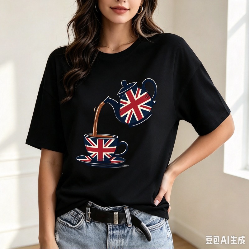 Camiseta gráfica con diseño de - Coffee Tea Uk reseña y precio