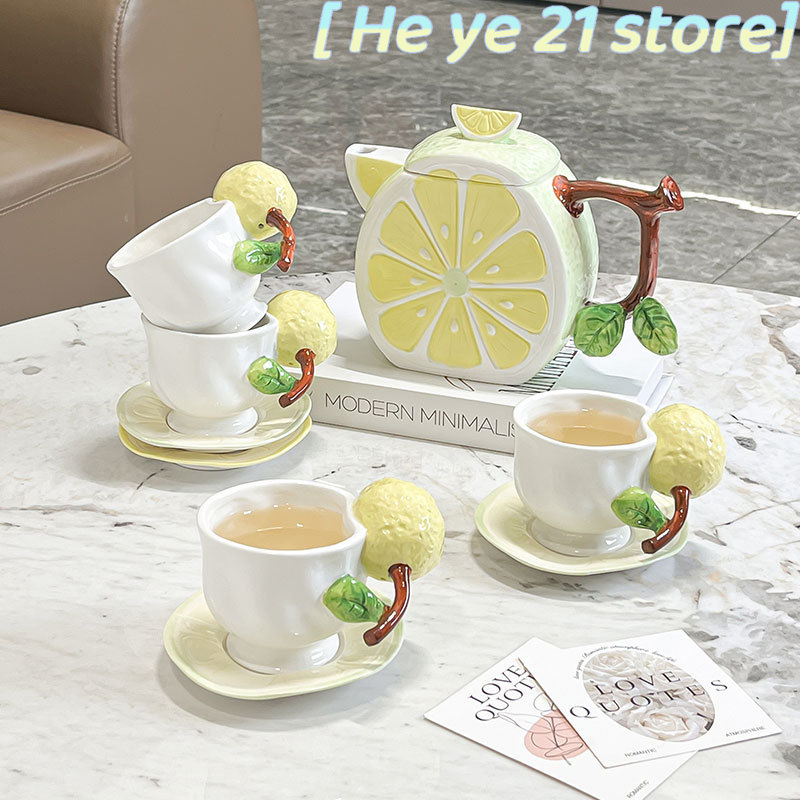 Juego de taza y platillo de ca - Lemon Tea Coffee reseña y precio