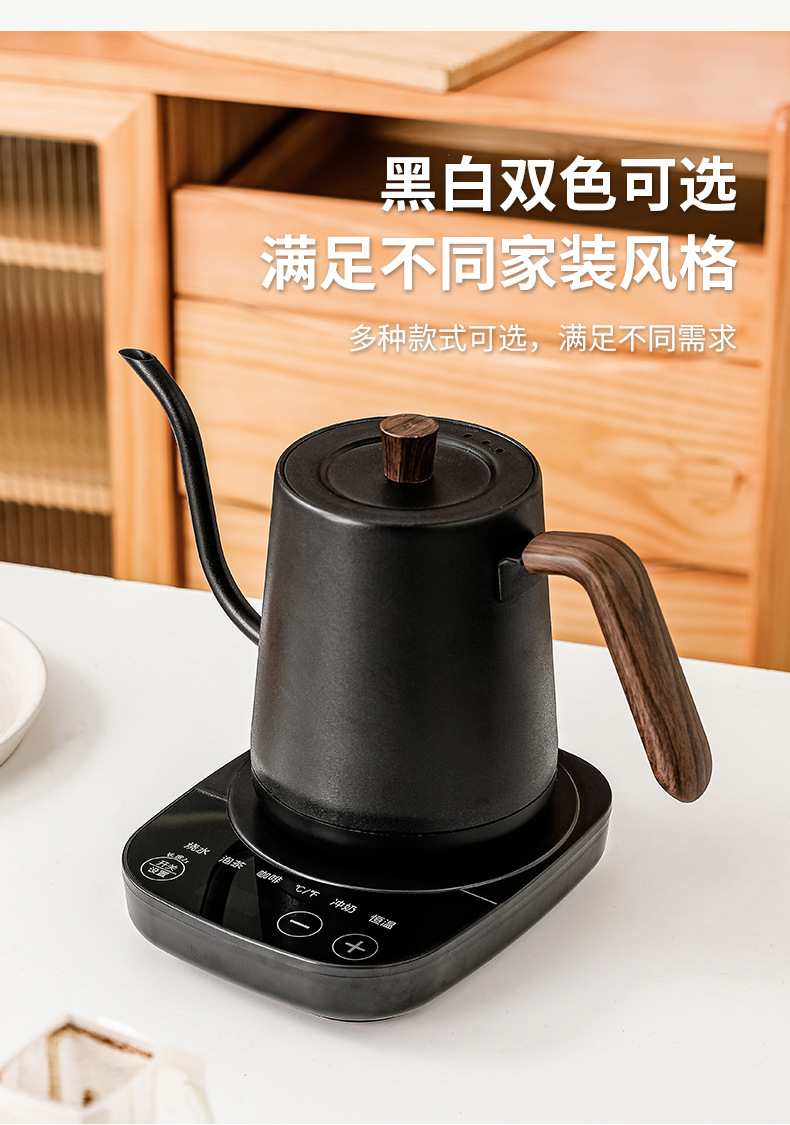 Hervidor Eléctrico de Acero In - Pour Over Kettle reseña y precio