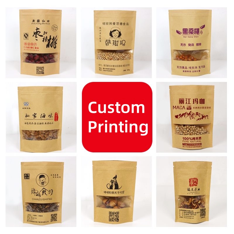 Embalaje personalizado, bolsa  - Coffee Tea Flower reseña y precio