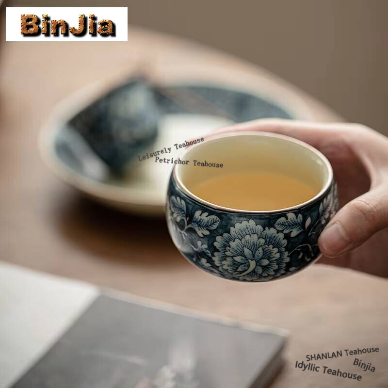 Taza de té de porcelana antigu - Coffee Tea Flower reseña y precio