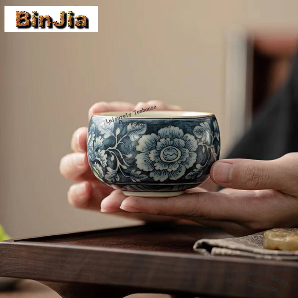 Taza de té de porcelana antigu - Coffee Tea Flower reseña y precio